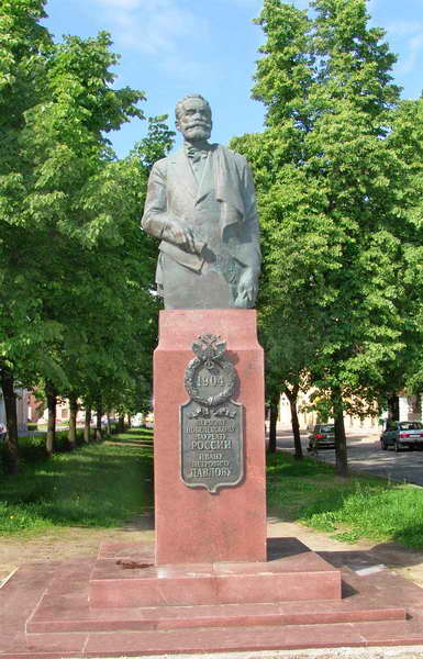 Monument to I.P.Pavlov