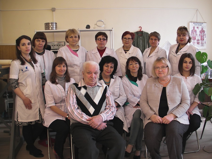 Dr. G.G.Isaev, Dr. N.P.Aleksandrova with co-workers