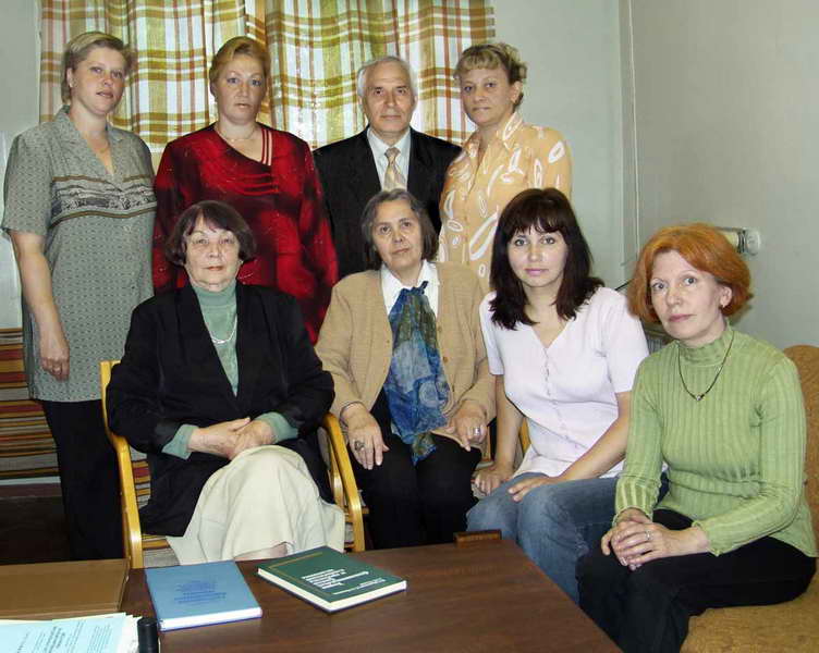 Dr. A.A.Gruzdkov with co-workers